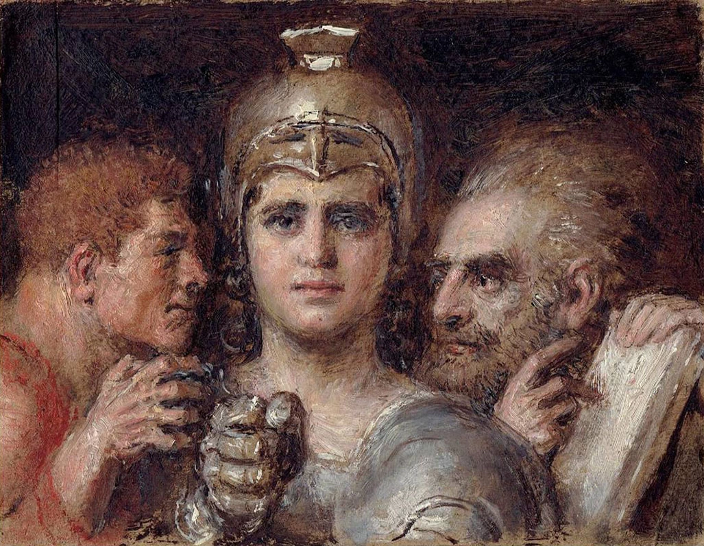 Minerva giudicatrice